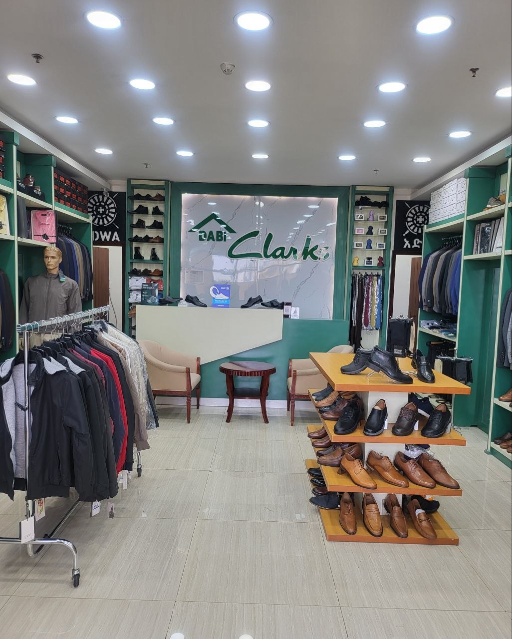 Quality Suit in Addis
